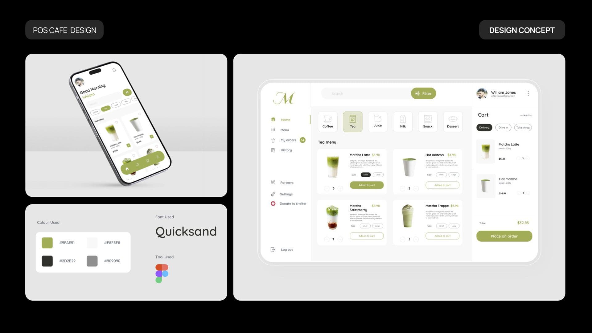 UX/UI Design Sample